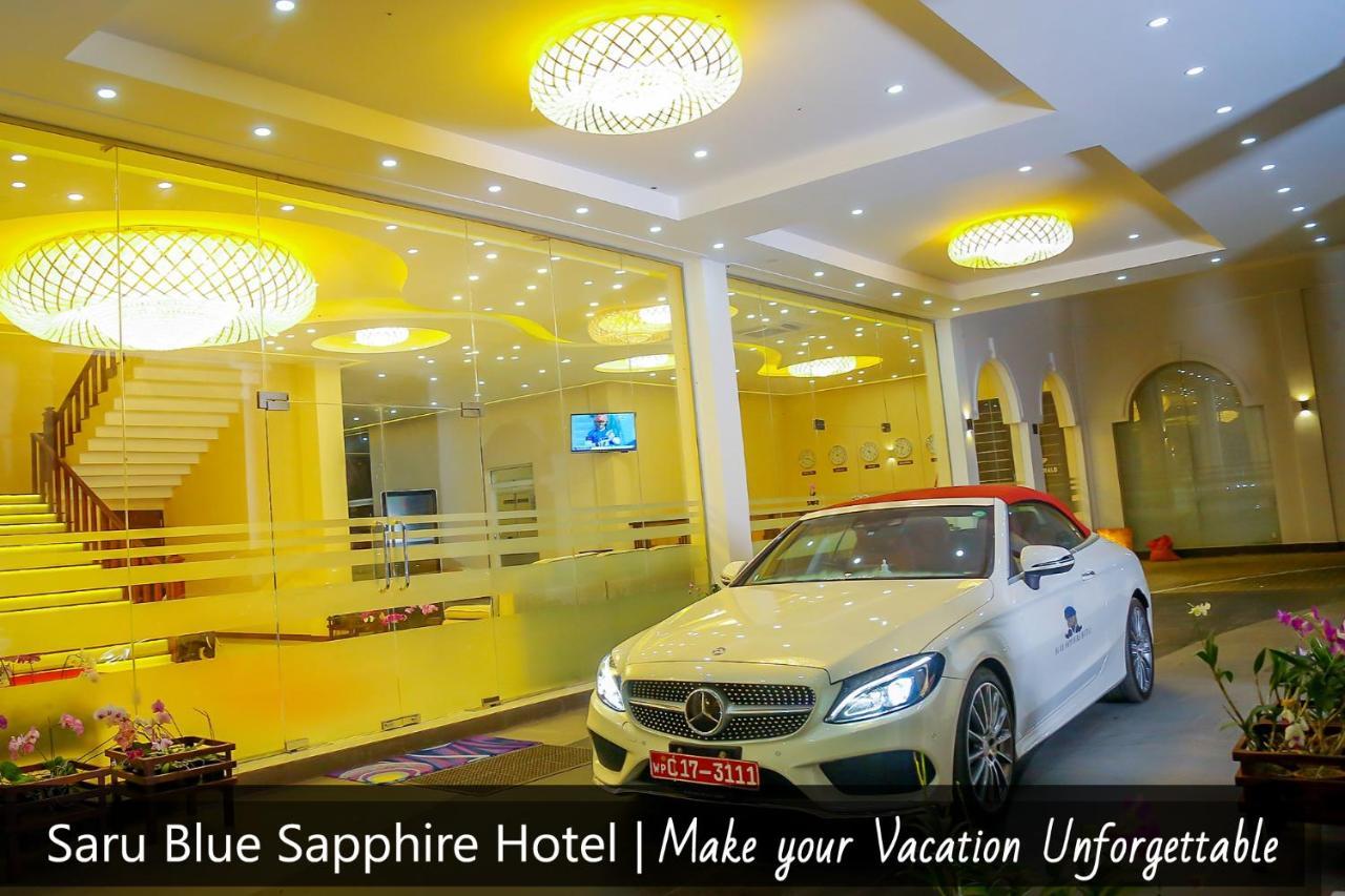 Saru Blue Sapphire Hotel Godakewela المظهر الخارجي الصورة
